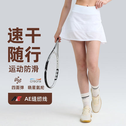 Runa Plus Summer Tennis Skirt Non-Slip Drawstring Women's Skirt Quick-Drying High-Elastic Yoga Running Shorts