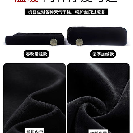 Weilong Garment Elastic Waist Casual Pants Men's Velvet Warm Pants Autumn and Winter New Straight-Leg Coldproof Thickened Pants
