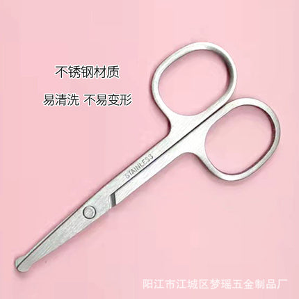 Spot Eyebrow Scissors Stainless Steel Eyebrow Trimming Scissors Beauty Round Nose Hair Scissors Pointed Beauty Scissors Beauty Tools Small Scissors
