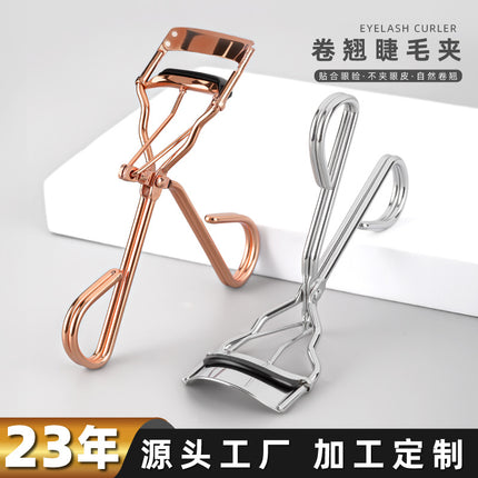 Wide-Angle Eyelash Curler, Natural Curling Eyelash Curler, Beauty Stainless Steel Eyelash Curler, Sunflower Eyelash Curler