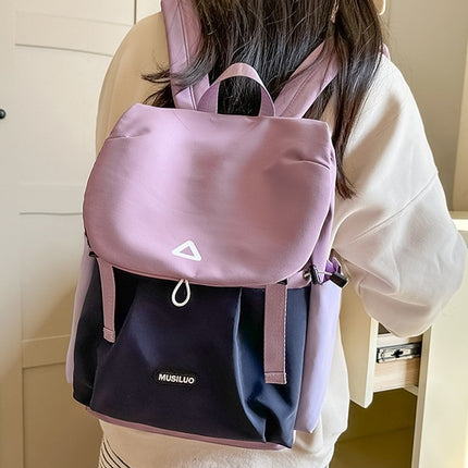 Personalized Trendy Fashion Color-Conclashing Lightweight Casual Travel Large Capacity Backpack Senior high school College Student Schoolbag Women's Backpack