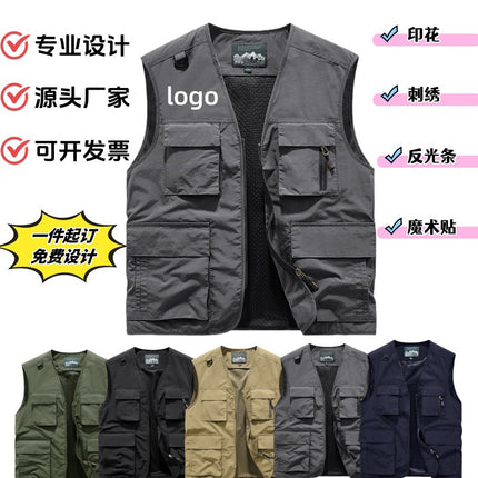 Customized Printed Logo on Playground Vest, Printed on Volunteer Work Clothes in Arcade Animation City Game Hall