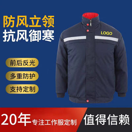 Winter Men's Cotton-Padded Clothes, Wear-Resistant Cotton-Padded Jackets, Cold-Proof Auto Repair Clothes, Workshop Jackets, Logistics Cotton-Padded Clothes with Logo, Mid-Length Styles