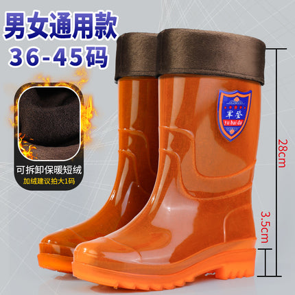 Non-Lined Middle Tube Waterproof Non-Slip Rain Boots for Men and Women Quick-Drying Water Shoes fleece-lined Rubber Shoes Rain Boots Thickened Labor Protection Shoes