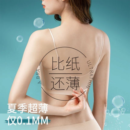 Summer Ultra-Thin Mesh Ice Silk Seamless Camisole Beauty Back Bra, Anti-Sagging Breathable Bra Vest Style