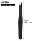 Ltz137 black oblique eyebrow clip 1.5 thick