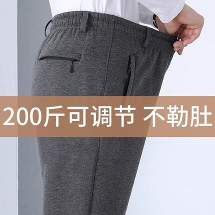 Men's Dad's Stretch Sports Pants Men's Spring and Autumn Old People's Grandpa's Elastic Waist Middle-aged Men's Comfortable Casual Pants