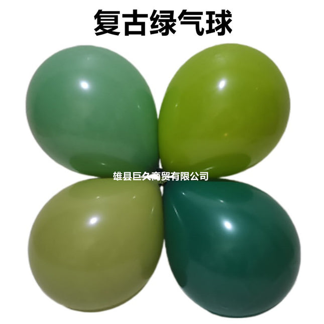 Vintage Green Balloon 5 inch 10 inch 12 inch 18 inch avocado olive green balloon chain decorative arch set