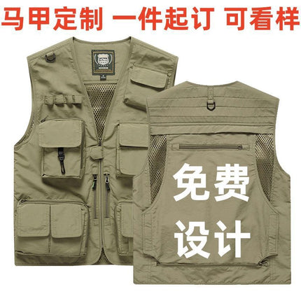 Summer New plus size Multi-pocket Custom Printing LOGO Vest Men's and Women's Vest Outdoor Photography Mountaineering Vest