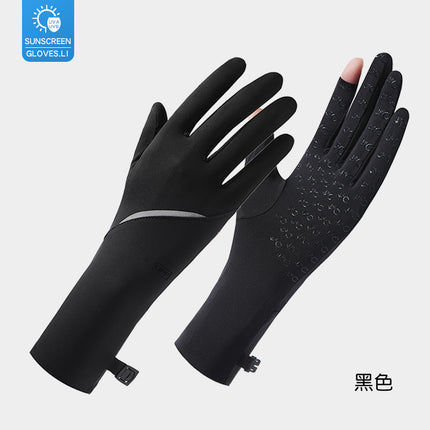 Sun Protection Gloves for Women, Uv Protection, Summer Thin Style, Two-Finger Leakage, Ice Silk, Non-Slip, Electric Bike Riding, Touch Screen, Breathable