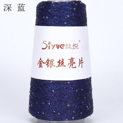 silk yue/diy hand-woven wool ball sweater line magic color gold and silver sequin line wrapped flower colorful companion wiring