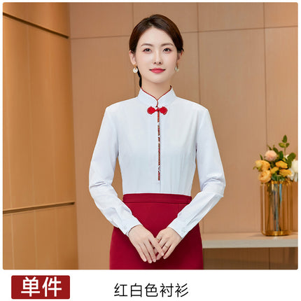 White Shirt Women's Vertical Collar Slim-fit Slimming Top with Buckle Korean Style Elegant Hotel Front Desk Attendant Professional Shirt