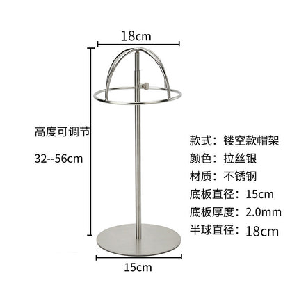 Display Rack Stainless Steel Bag Hanging Bag Display Rack Hat Display Rack Glasses Display Rack Shoes Bag Shoes Display Rack