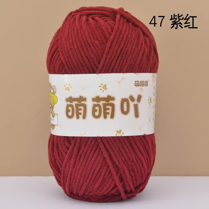 Single-Strand Chenille Medium-Thick Hand-Knitted Wool Crocheted Bag Doll Milk Cotton DIY Wool Ball Material Bag Wholesale
