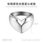 Titanium steel primary color smooth love ring / No. 7