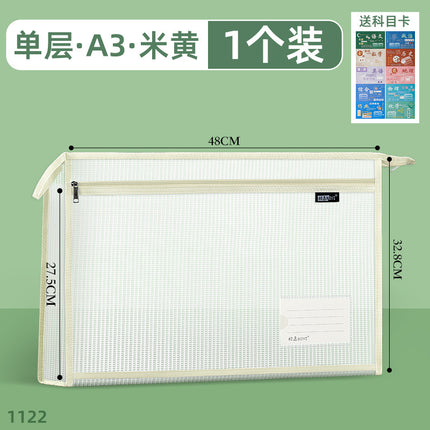 Double-Layer Stereo Document Bag Mesh Bag Eva Waterproof Information Bag Document Test Paper Storage Bag Satchel Subject Bag