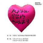 62inch big rose red hearts (become the ultimate romance in each other’s universe)