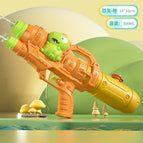 [Double nozzle] cute dinosaur water gun-Orange