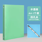 A4--4 hole-green