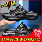 Black and gray (upgraded version) / 38 ready stock for quick delivery