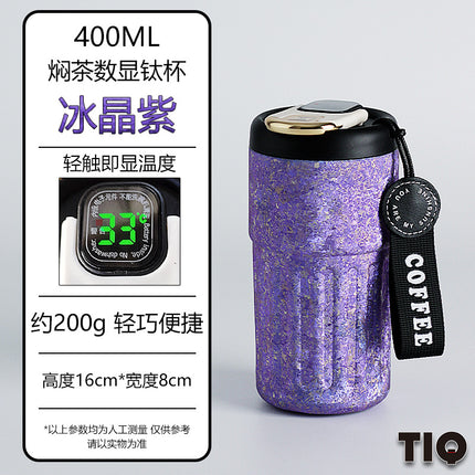 Pure Titanium Insulated Cup with Strap, Coffee Cup, Car-Mounted One-Handed Opening Lid, Antibacterial and Fresh-Keeping Titanium Cup, Fully Titanium Car-Mounted Portable
