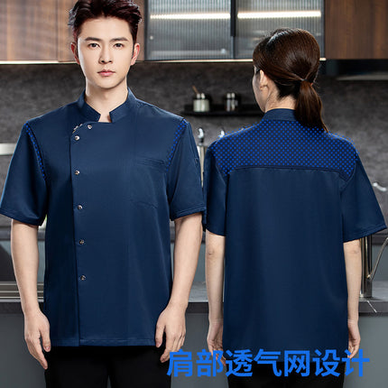 High-End Chef Work Clothes Short-Sleeved Summer Breathable Chinese and Western Restaurant Hotel Kitchen Restaurant Thin Work Clothes Canteen