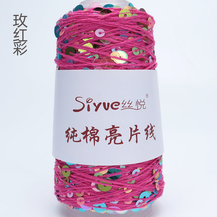 Siyue pure cotton sequined yarn size beads 3+6 hand-woven yarn tube yarn factory wholesale wool ball cross-border
