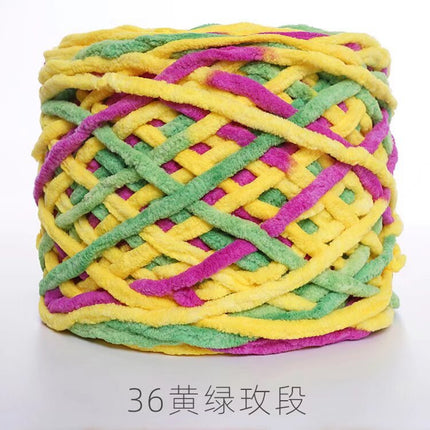 3.8 two ice thread single strand small ice thick wool ball hook shoe thread slippers scarf cushion wholesale large quantity