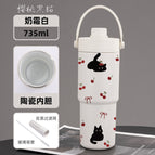 730ml / Cream white [ceramic-black cat cherry]