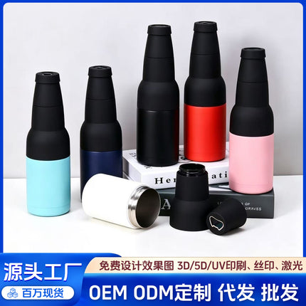 Cross-Border 12oz Double-Layer Vacuum Cold Storage Tank 304 Stainless Steel Beer Tank Outdoor Portable Car-Mounted Coke Tank Wholesale