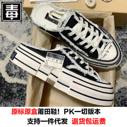 Wu Jianhao's Same Style Canvas Shoes for Women 2025 New High Casual White Small Fragrant Beggar Shoes Women's Half Slippers