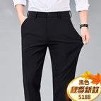 [Spring and Autumn Thick] Four-sided 517-Black / 29(2 feet 2)