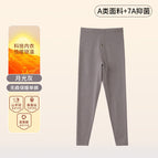 Moonlight gray [pants] / 2XL (recommended 80.00 kg-90.00 kg