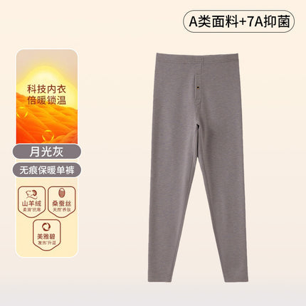 Autumn and Winter Men's German Velvet Thermal Intimates Set Cashmere Silk Fleece-Lined Thickeneded Autumn Clothes and Long Trousers Seamless Base Intimates