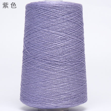 Silk Joy/Cross-Border Lyocell Tencel Yarn DIY Handmade Knitting Yarn Ball 500g Wholesale Summer Fine Yarn