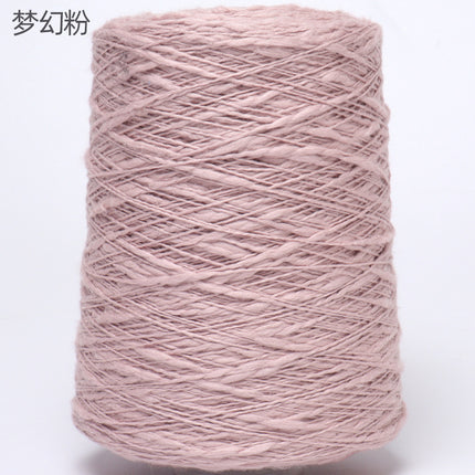 Silk Joy/Cross-Border DIY Handwoven Yarn Ball 2.5 Skeins All-Season Pure Cotton Bulky Cotton Yarn 500g Yarn Thread