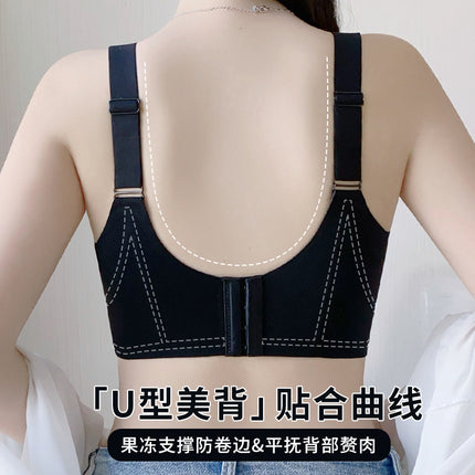 Plus-Size Seamless Bra Without Underwire, Comfortable, Push-Up, Anti-Sagging, Thin Bra for Large Busts, Makes Big Busts Look Smaller, Plus-Size Bra