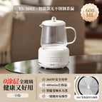 White | smart model / 3601-02