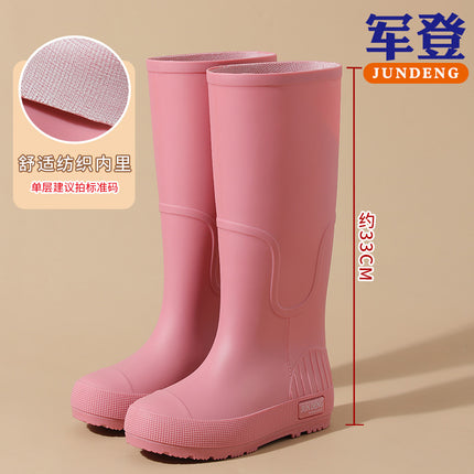 Pink British High-Top Women's Rain Boots, Thickeneded, Slimming Look, Waterproof, Non-Slip, Easy to Wash, Exquisite Rain Boots for Rainy Days
