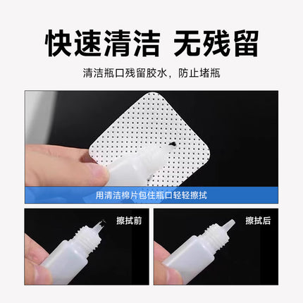 Glue Bottle Mouth Nail Polish Remover Wipes Eyelash Extension Remover Cotton Pads Nail Polish Remover Wipes Makeup
