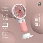 Fruit handheld fan (strawberry)