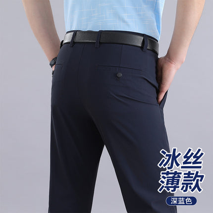 Summer Thin Casual Pants Middle-aged and Elderly Ice Silk Pants Men's Elastic Casual Pants Loose High Waist high quality Pants