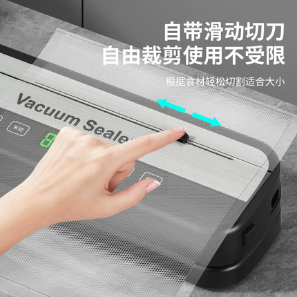 Vacuum Sealing Machine Food Preservation Machine Kitchen Plastic Household Vacuum Packaging Machine Wet and Dry Knife Cutting Sealing Machine