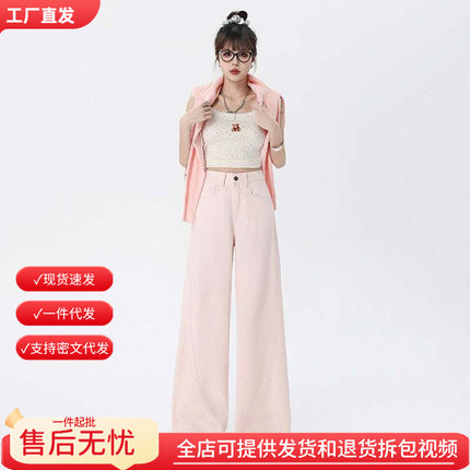 Wholesale Dropshipping Trendy Spring and Summer High-Waisted Loose Straight Wide-Leg Pants with Playful Pink Floor-Length Design