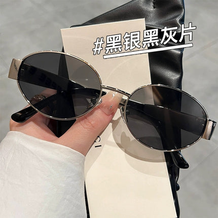 American Retro Sunglasses for Women, Oval Frame, Trendy Street Style, Polarized, Uv Protection, High-End, Makes Face Look Smaller