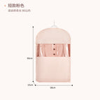Satin compression model-apricot pink 90*58*15cm
