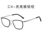 Bright black circle silver frame