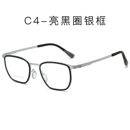 Linde's Same Style Ultra-Light and Ultra-Elastic Steel Fashionable Square Frame Plate Rim Screwless Myopia Glasses Frame Manufacturer Wholesale