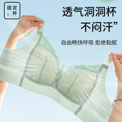 Breathable Hole Cup Large Size Full Cup Sexy Lace Intimates for Women with Big Breasts Showing Small Soft Support Anti-Sagging Thin Bra