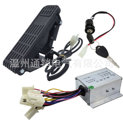 DC Brush Motor Controller 800W Large Plastic Foot Throttle Accelerator Charged Door Lock Key Switch